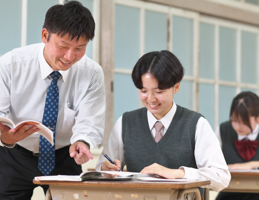 長大進学コース